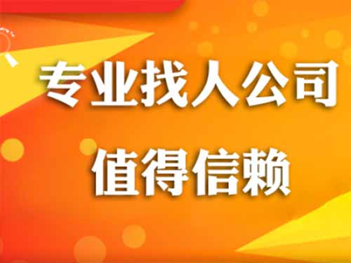 安阳侦探需要多少时间来解决一起离婚调查